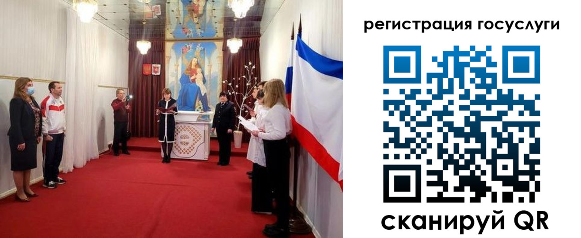 пропишу в квартире в Мыски